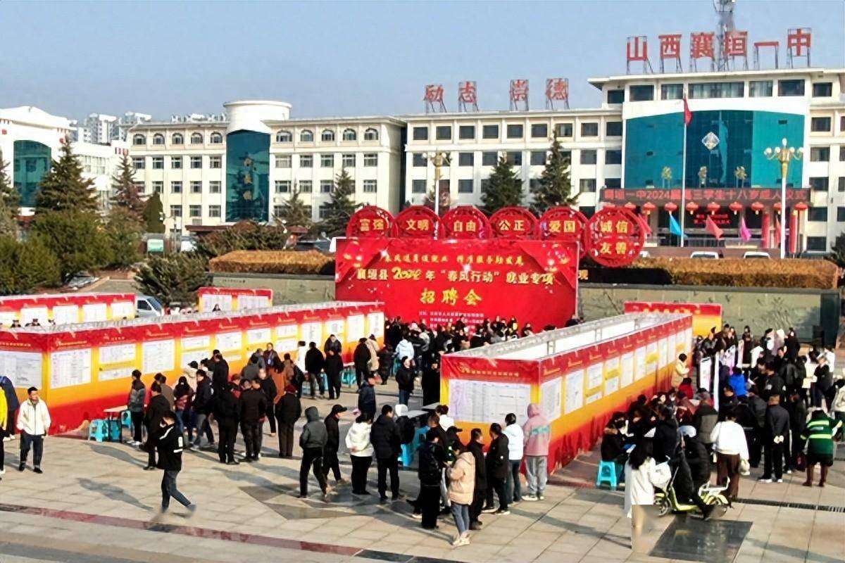 襄垣找工作的地方找兼职须知 襄垣找工作的地方找兼职须知