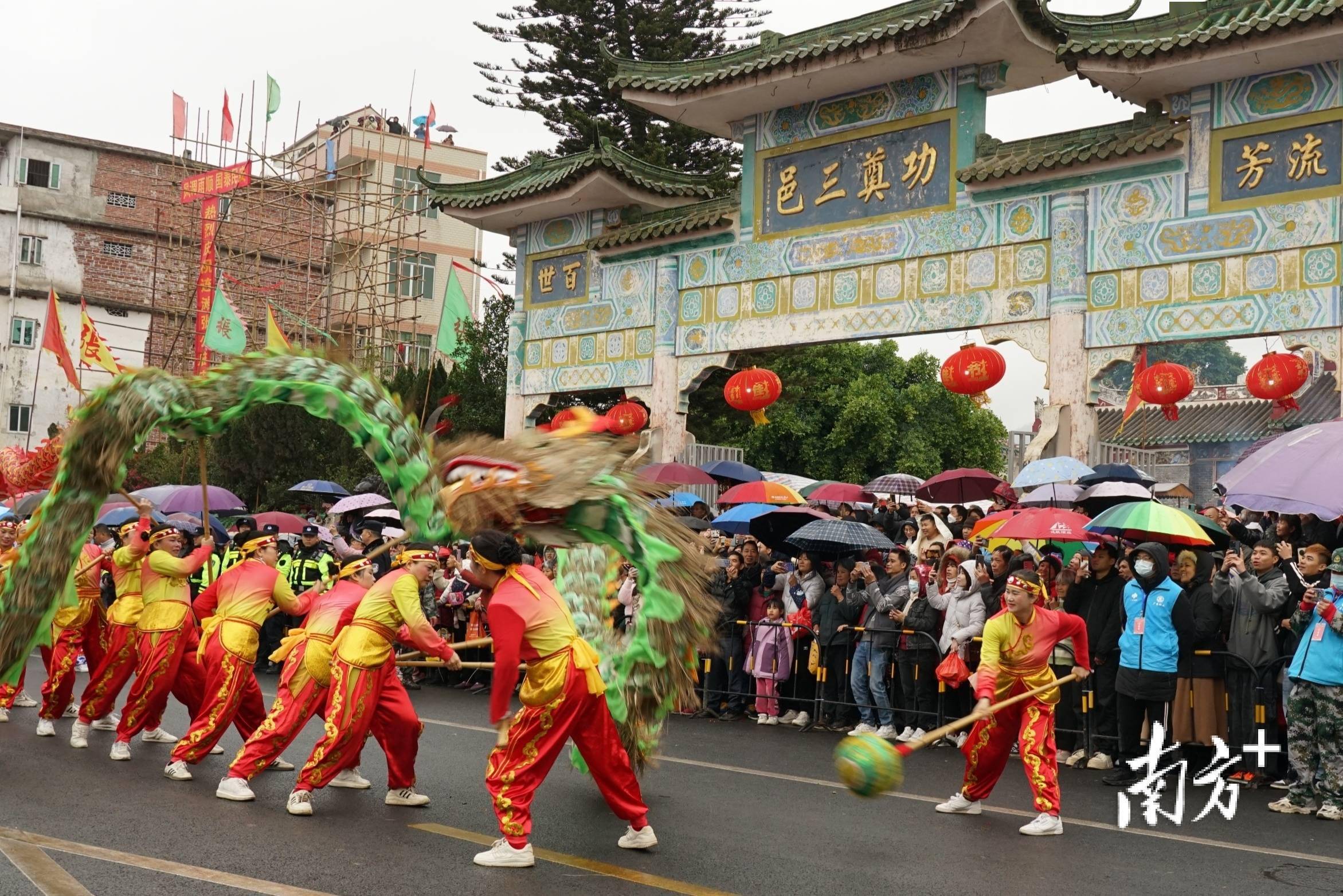 在郁南千年古邑,遇见南江文化之美_活动_连滩_艺术