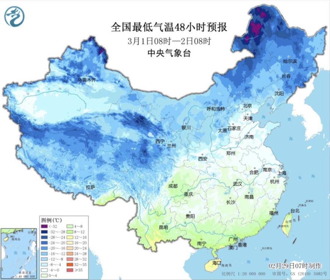 刚刚,青田县气象台发布最新天气预报,受冷空气影响,今天夜里到明天阴