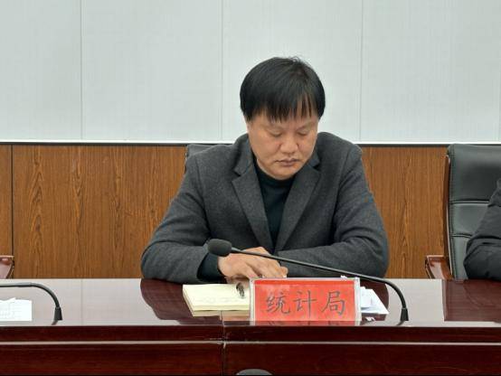 【县区工作】获嘉县召开1-2月份经济运行分析会议_项目_问题_消费