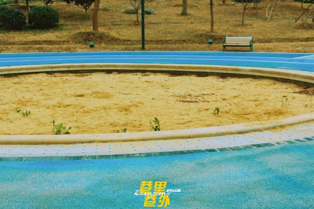 遛狗,遛娃好去处～_金牛山公园_镇江_彩云