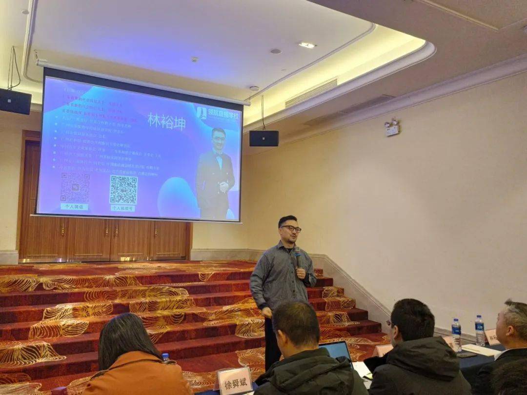 林泽榆会长表示,希望会企一起做趋势的朋友,把握新的趋势,拥抱新的