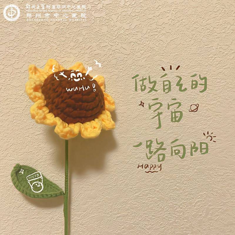 主要表现为转移性的右下腹疼痛,刚开始中上腹或肚脐周围疼痛,数小时后