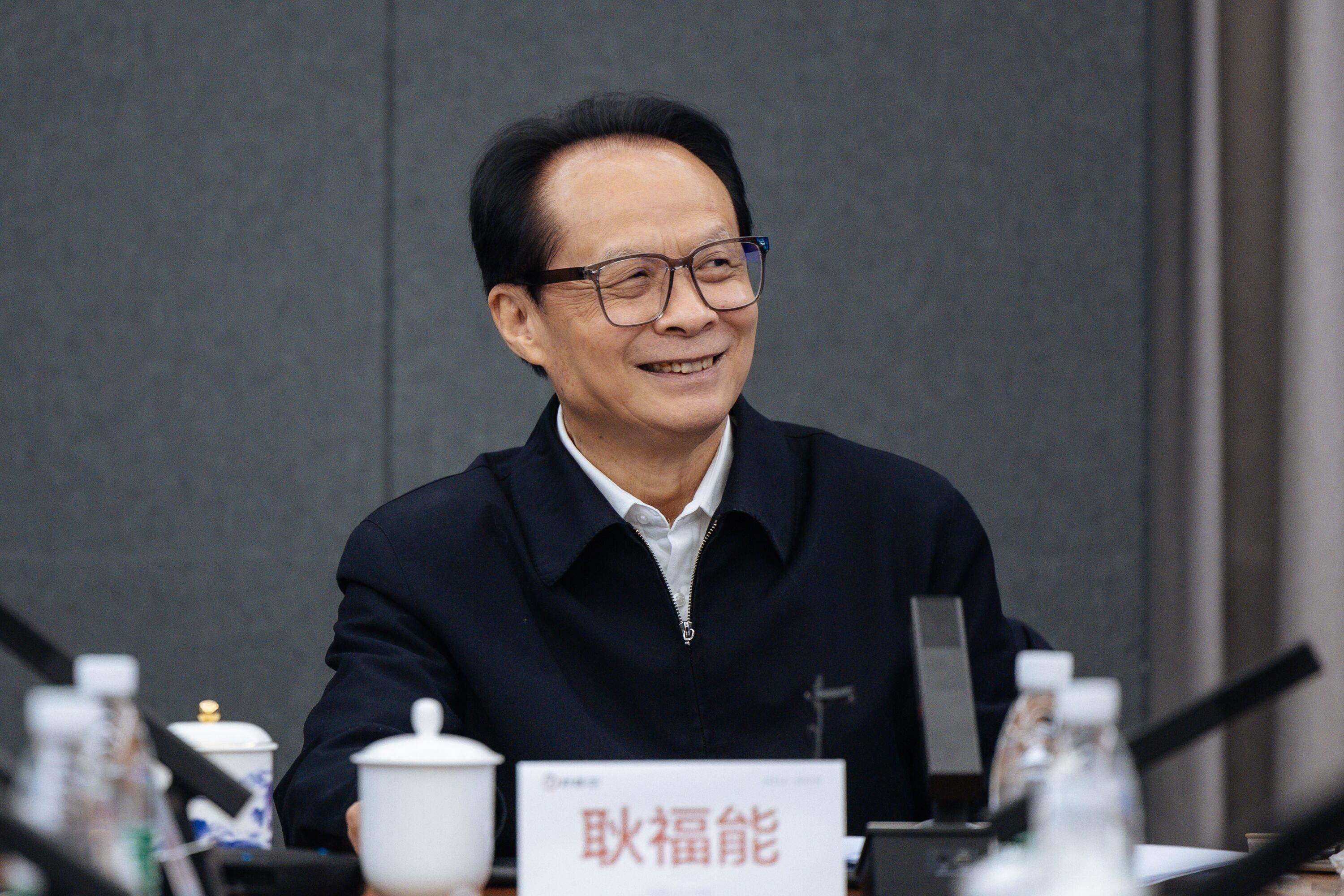 全国人大代表,好医生集团董事长耿福能:建议答好"四问",推动中医药