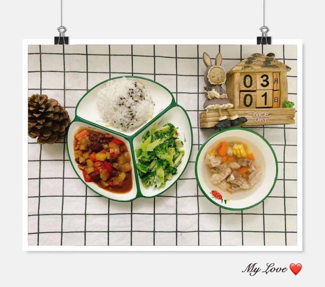 【每周食谱】百树九里象湖城幼儿园_菠菜_水果_单位