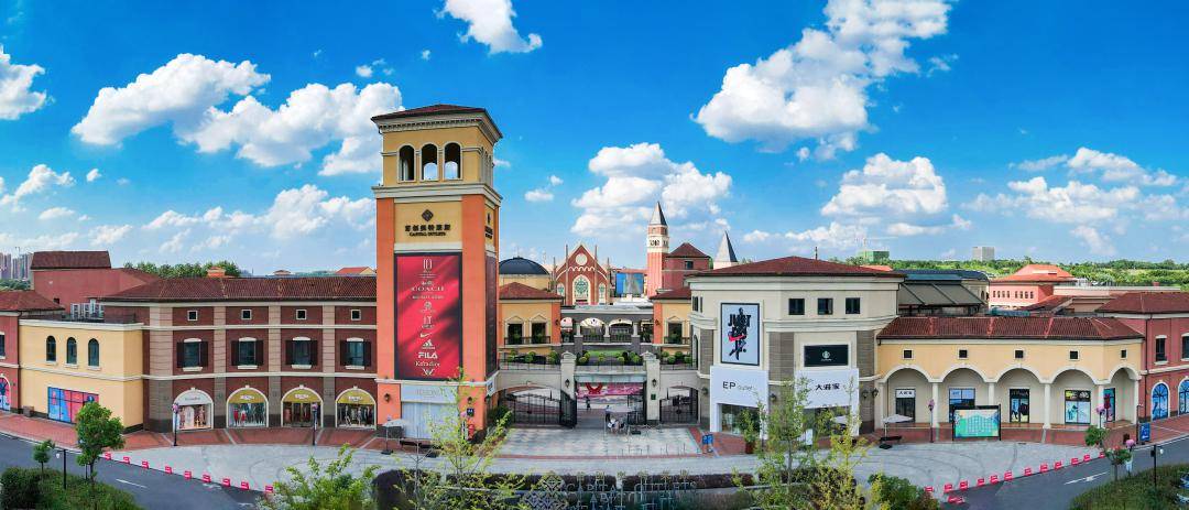 光谷商贸业"开门红":问界单月交付全国第一,大悦城客流量增长4成_武汉