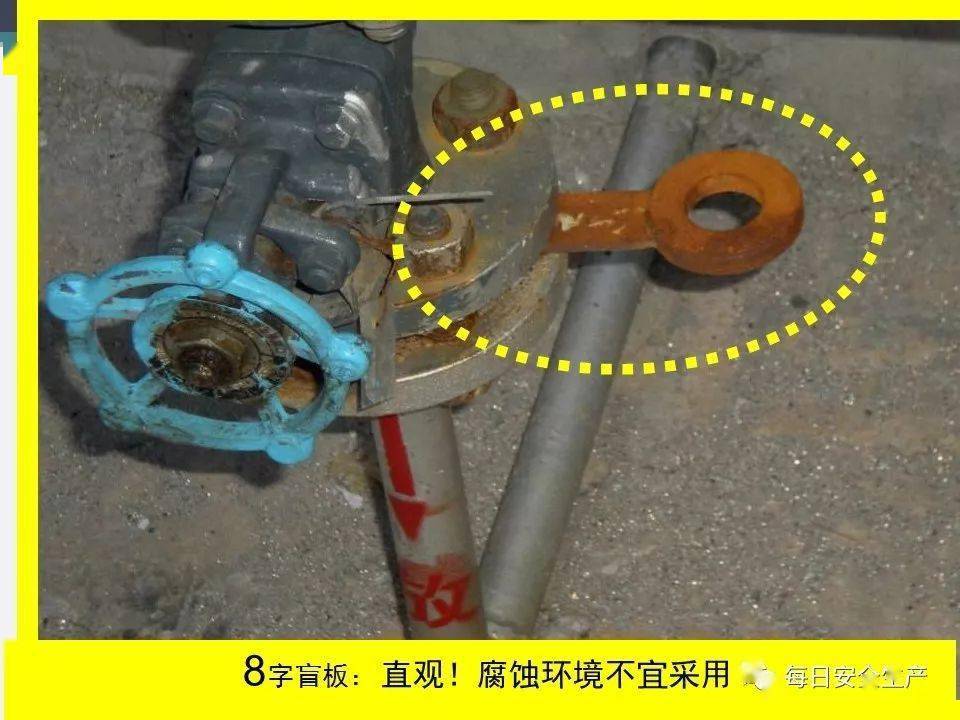 本文共分三部分,据该公司法人代表柴畅介绍,工厂在6月28日已放高温假