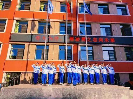 开学大吉一起解锁大连各初中热辣滚烫新学期