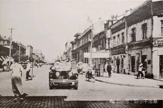 旧事照片:哈尔滨街道的老照片_年代_大街_街景