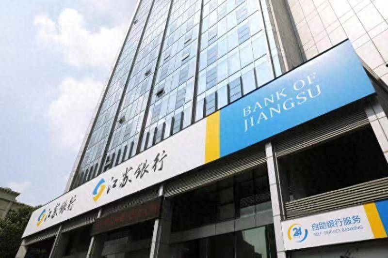 江苏银行全力做好春耕备耕保障工作_服务_农业_乡村