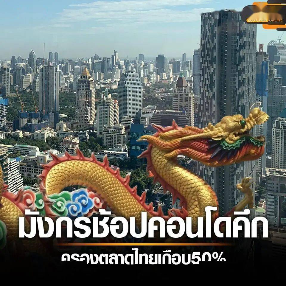 今天起中泰互免签证协定正式生效!_旅游_中国_普吉