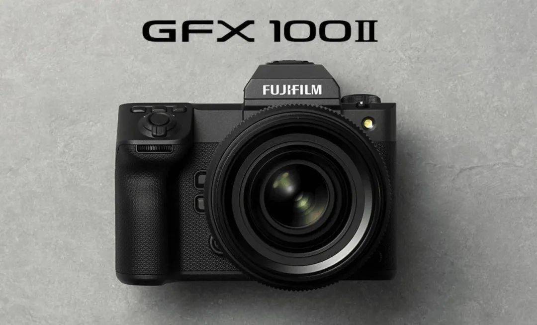 如何看待富士中画幅gfx100ii这台机子