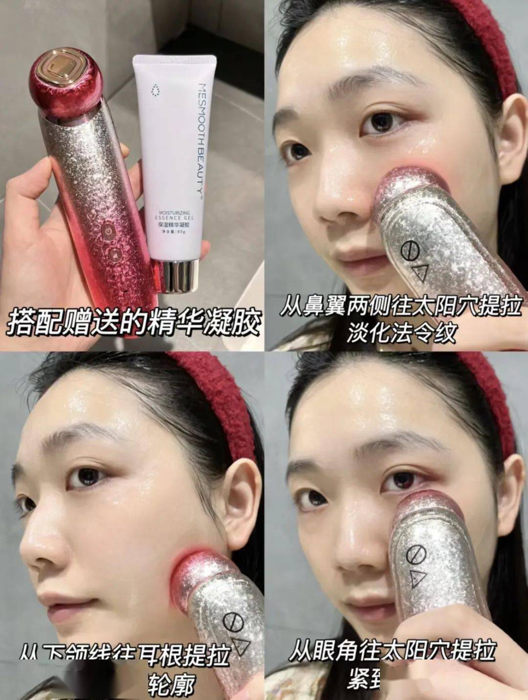 杨幂开春穿搭鲨疯了!