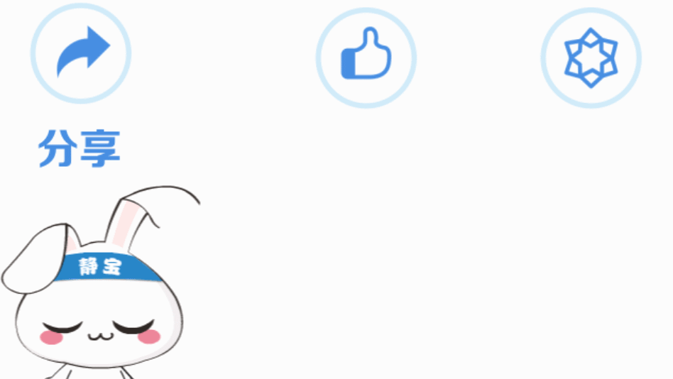 今天14:00,《静安话科创》第四期与您相约~_南京西路_上海_企业