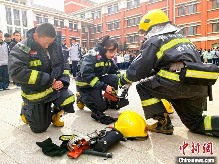 "西宁市第一私立高级中学高二年级