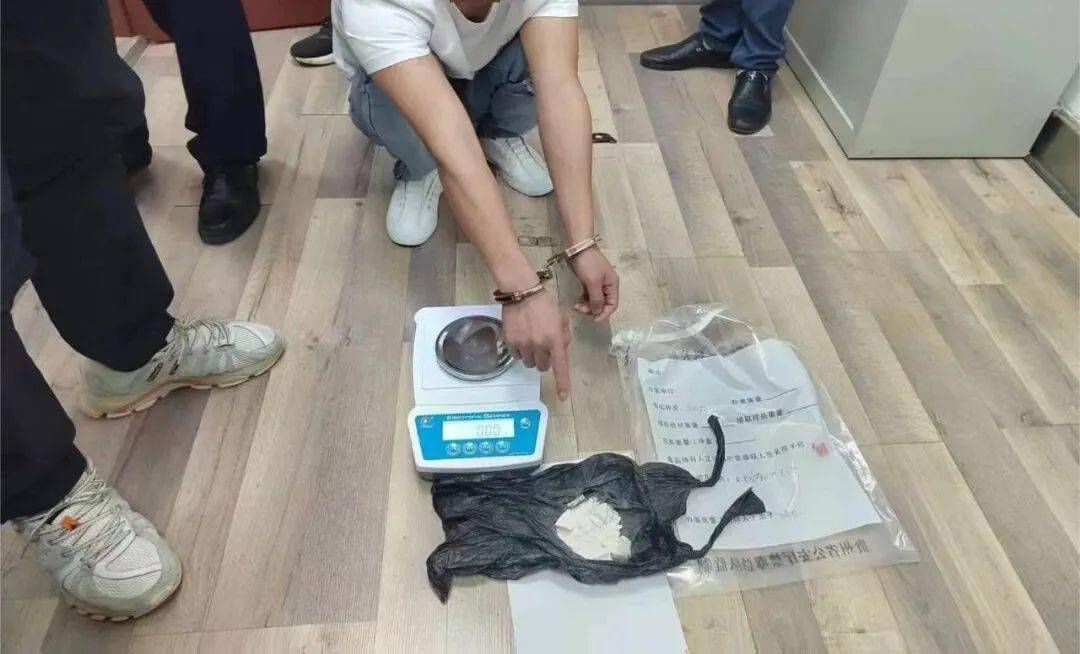 威宁公安侦破特大跨境贩毒案_贩卖毒品_贵州_嫌疑人员