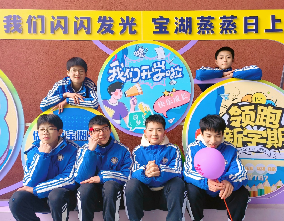 桂林日报教育周刊:今年我市中小学开学季活动"龙"味浓浓!热辣滚烫!