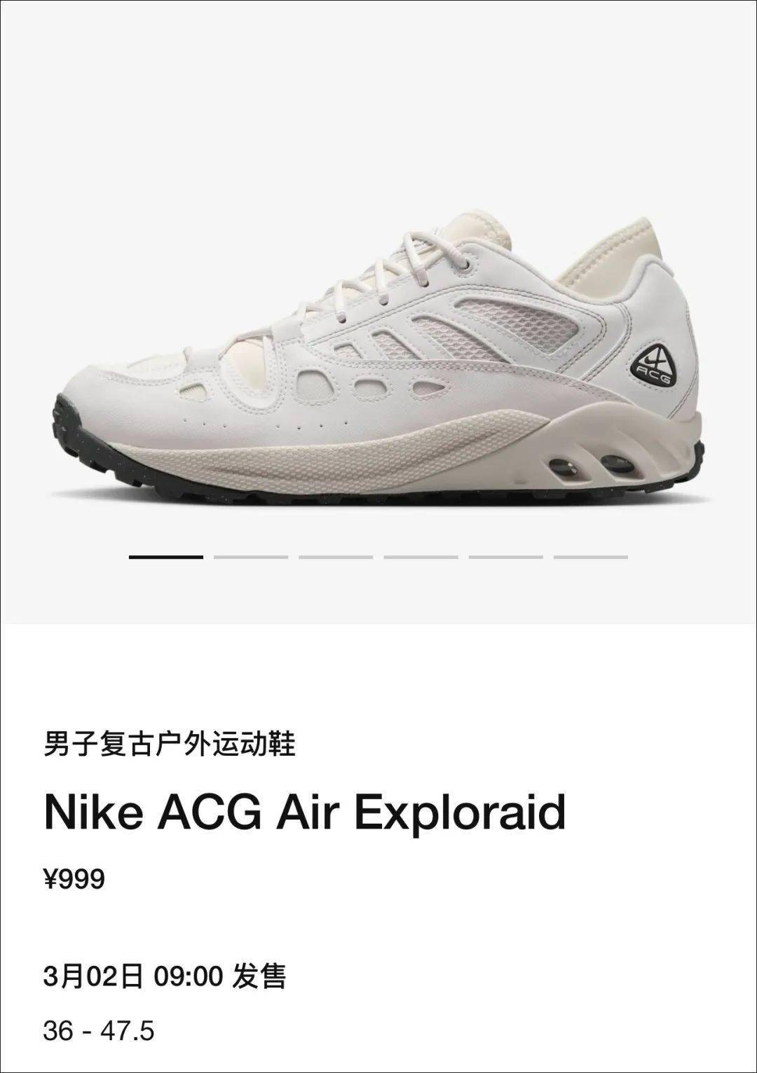 除了「fog x 阿迪」,还有禁穿 aj!_golf_nike_air