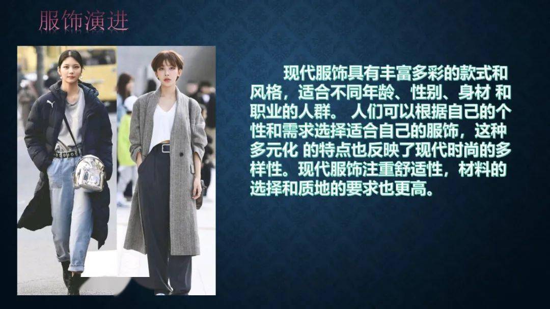 这些年学校通过创新活动载体,深耕课程融合,营造文化氛围等方式发力