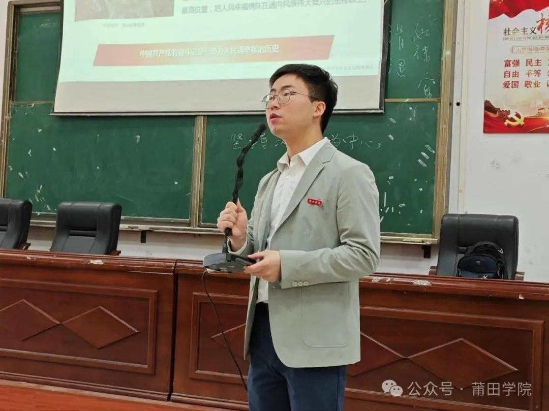 新师风采 | 王小玺:以"人"为本 知行合一_研究_sensing_人口