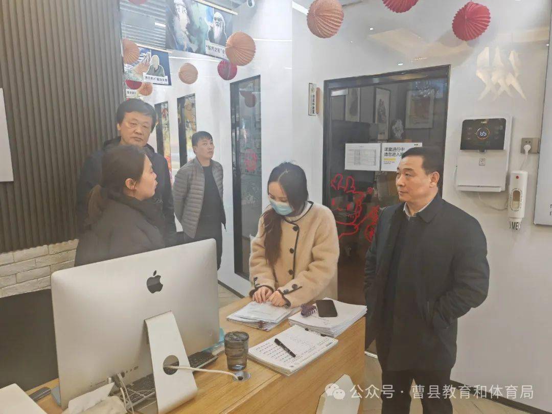 市教育局督查组来曹县督查春季开学安全工作_校园_情况_刘佳奇