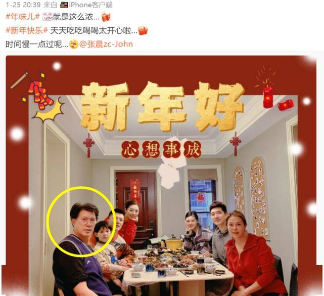 前排球国手离世,享年66岁!10天前还精神抖擞…_张晨_张友_张常宁