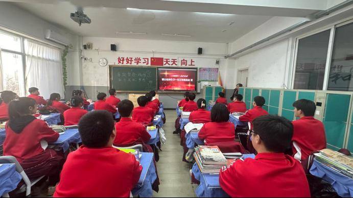 开学第一课·爱国主义教育课|营口市第二高级中学——引领坚定理想
