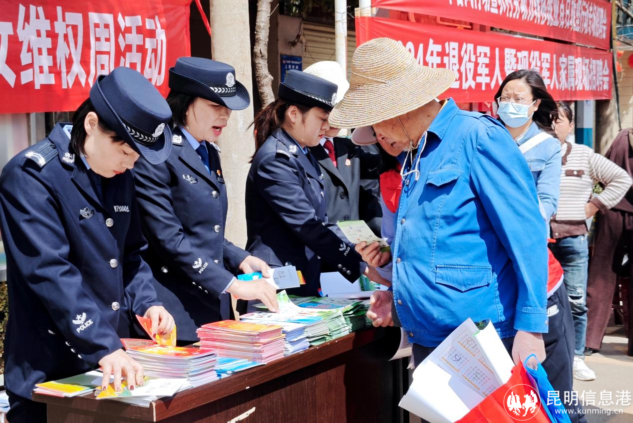 嵩明县多维宣传助力小街镇"春风送岗" 实现就业开门红_企业_妇女_求职