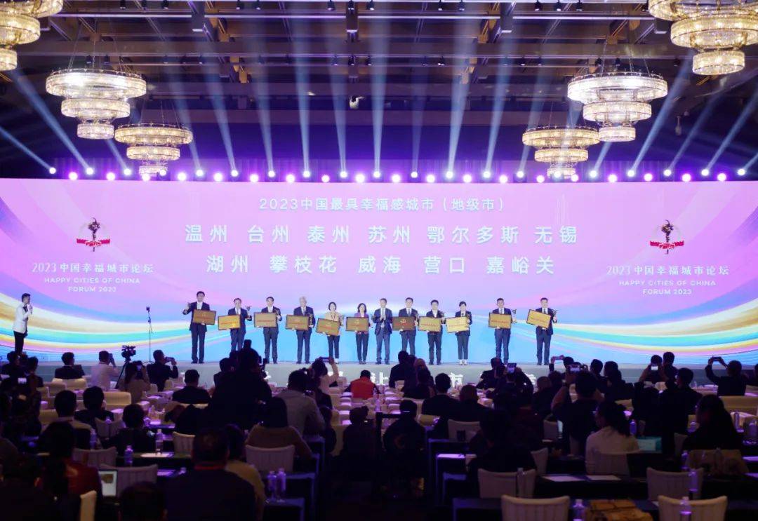 威海职业学院官网_威海职业学院wzkd_威海职业学院网址