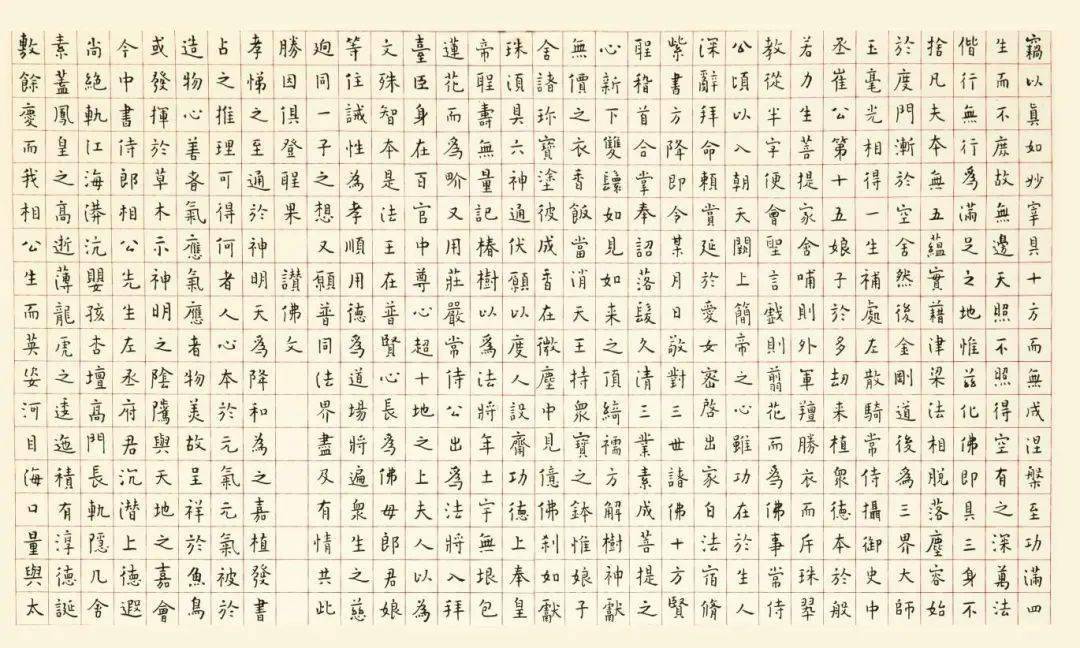 书生味道——吴振锋第三回师生书法作品展暨高研班教学成果汇报展在