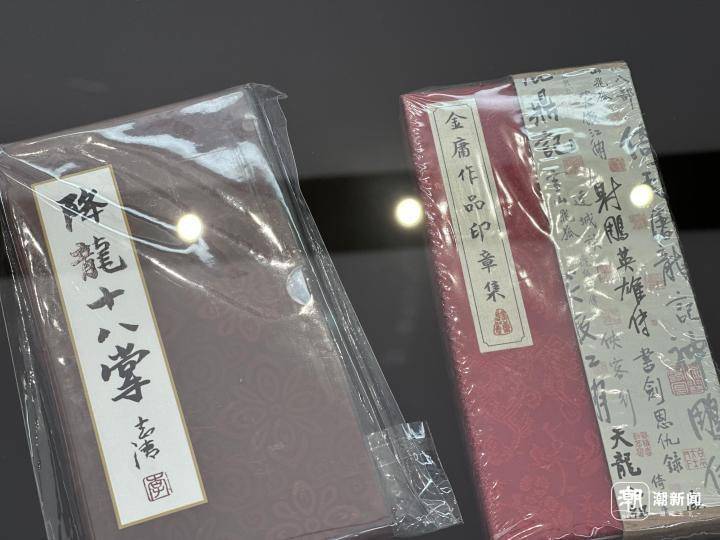 跟随着金庸展览跑遍大江南北的刘军霞说,看到《天龙八部》中的乔峰侠