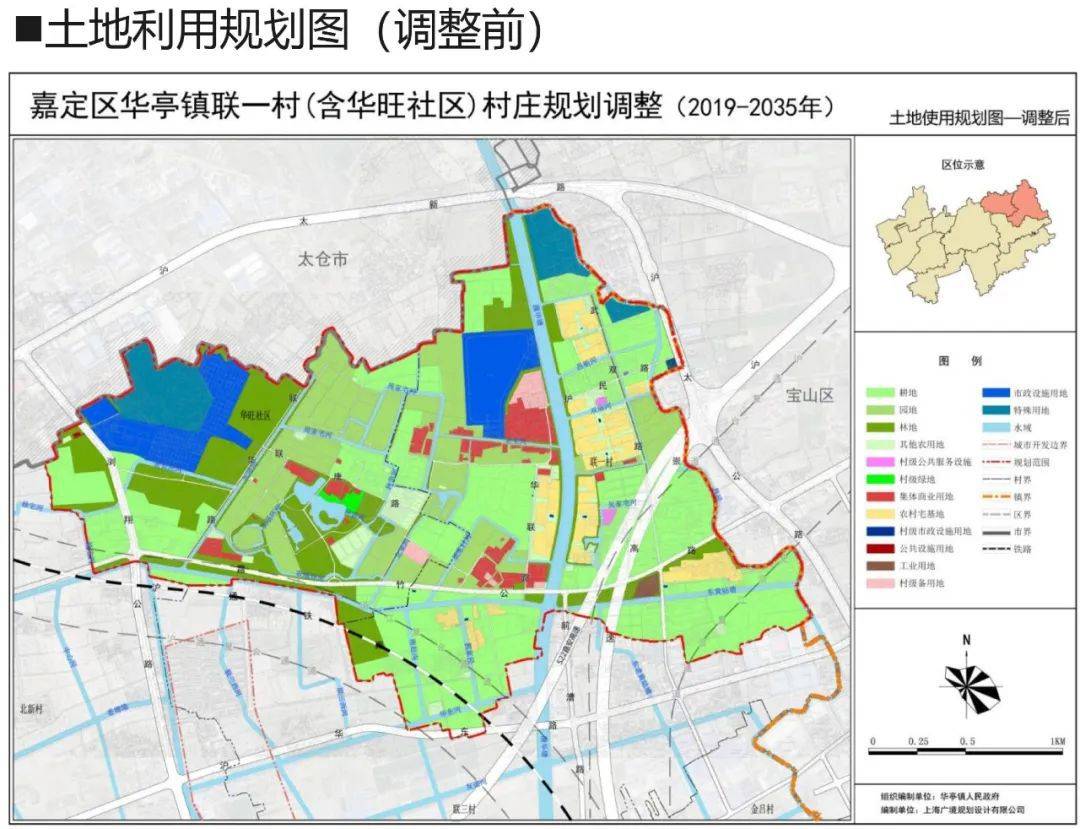 莆田华亭西许规划图片