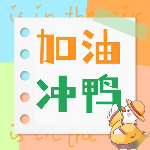 撸起袖子加油干,全力攻坚五经普入户登记工作