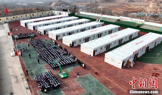 青海民和震区学校开学:板房教室书声琅琅_中心_延寿_官亭镇