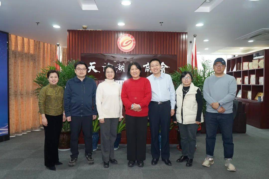 天津市湖北十堰商会党支部书记,副会长,天津益倍生物科技集团总经理