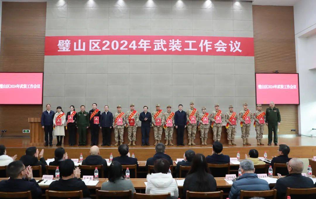 67秦文敏:深入贯彻新时代军事战略方针以实干实绩交出党管武装优异