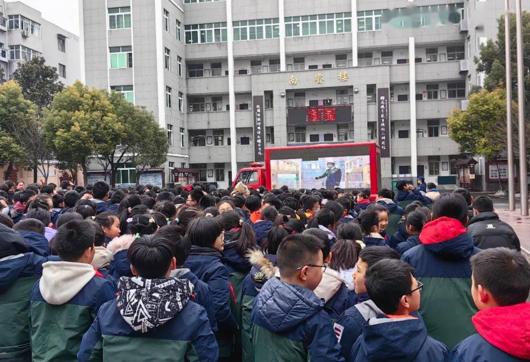 襄阳宜昌市消防救援支队联合教育,交通,卫健,公安等多部门,对各中小学
