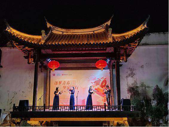 福见好戏丨好戏跨山海三月当咏春