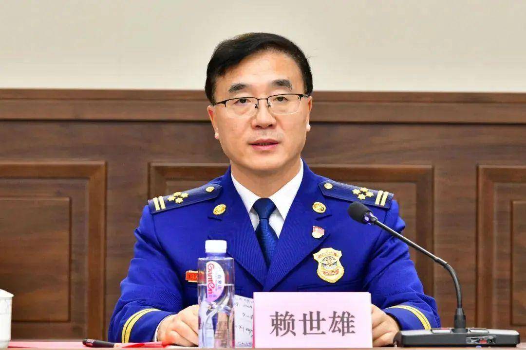 赖世雄任山东省消防救援总队政治委员_显示_肖枭_学历