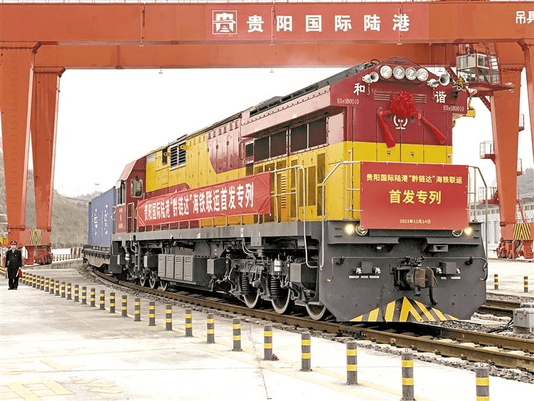 春风化雨谱华章|我省锚定"四新"主目标推动高质量发展阔步前行_贵州