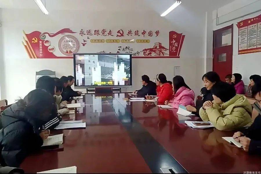 强师德铸师魂守师德初心绽师风之美