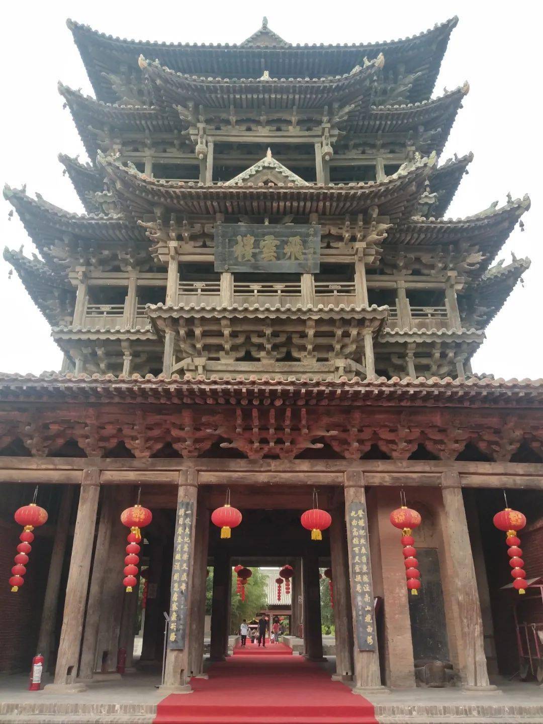 夜读| 我自汾阴来_后土_祭祀_荣河