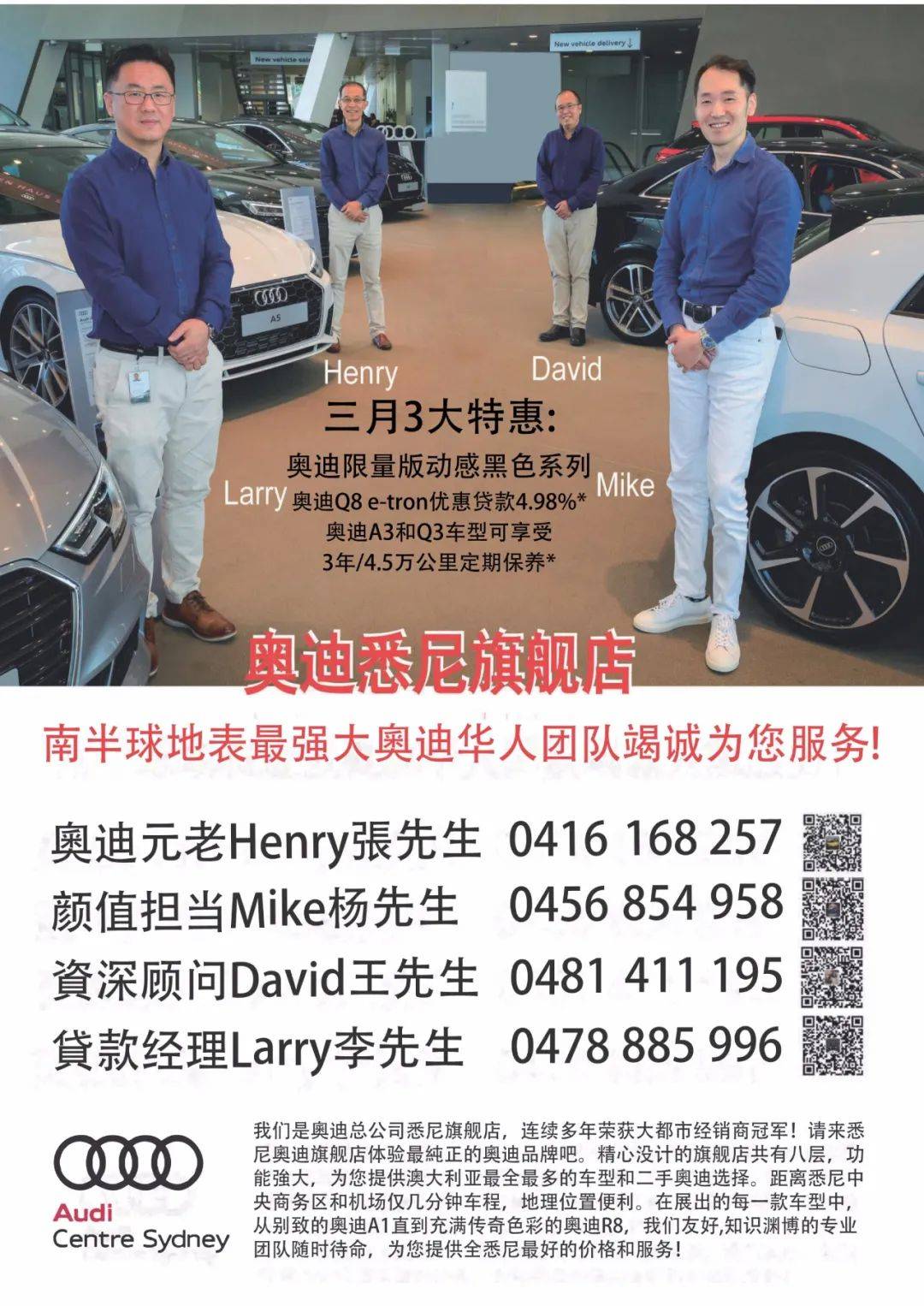 澳洲车市三月超值DEAL精选_搜狐汽车_搜狐网