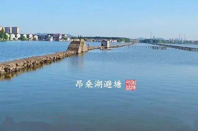 绍兴昂桑湖图片