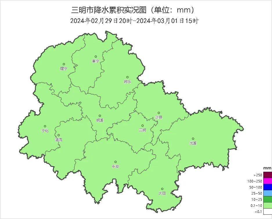 三明出现雾凇接下来沙县的天气