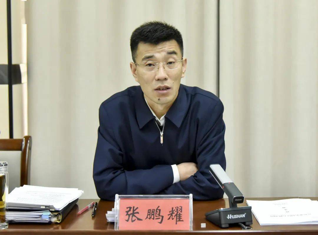 石楼县安委会召开2024年第三次全体