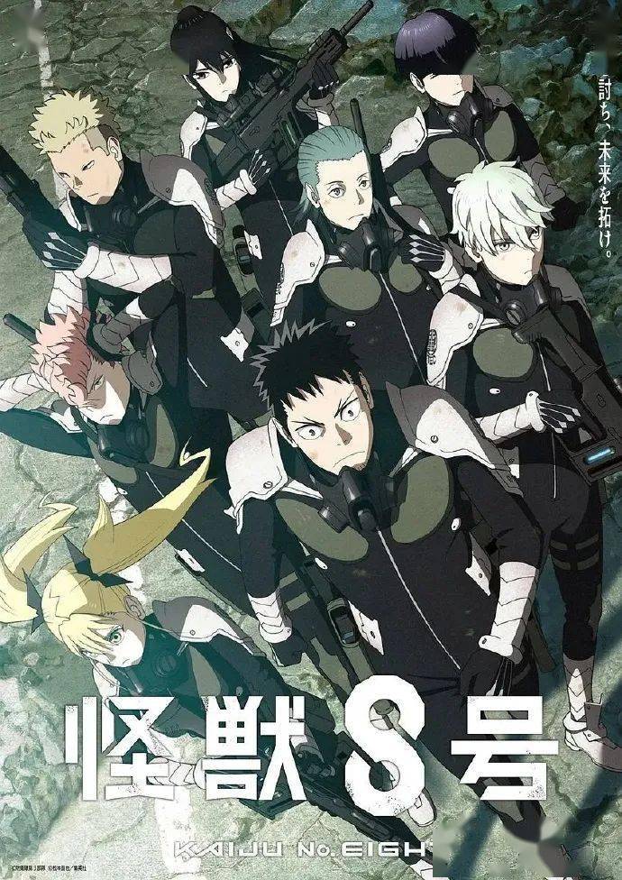 一周资讯|《名侦探柯南百万美元的五稜星》4.12上映_动画_怪兽_感觉