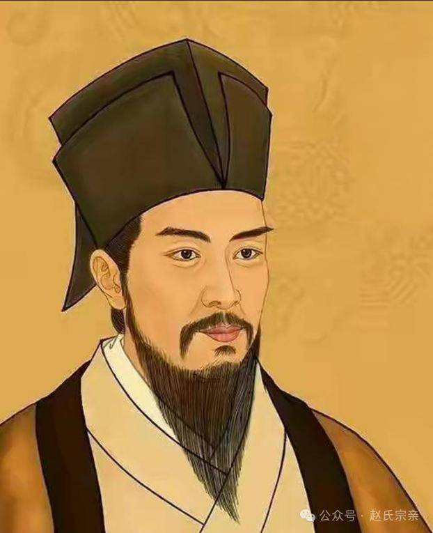 赵宋宗室档案--赵令琯_赵子_赵世程_国公