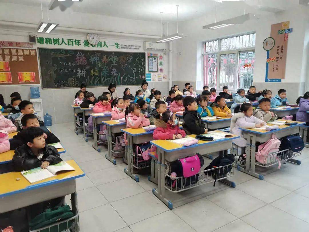 沣东新城车辆小学开学伊始开展听"推门课"活动_教学_专业_常态