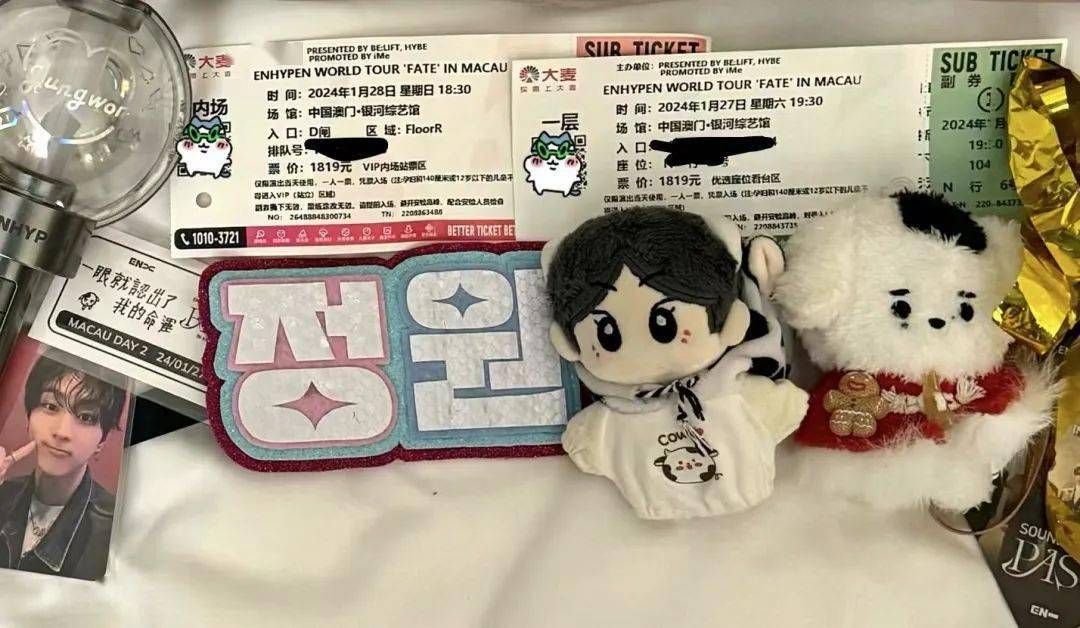 存留在票根里的寒假让记忆有迹可循